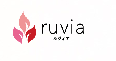 ruvia（ルヴィア）