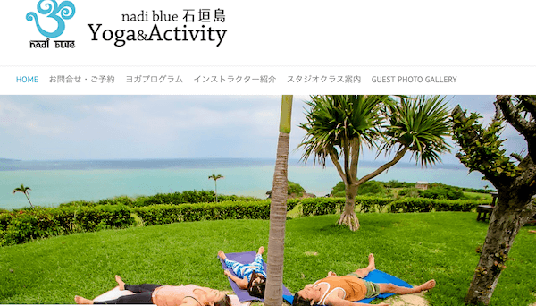 nadi blue石垣島（ナディ）