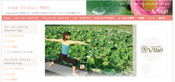 Yoga Studio WAKO