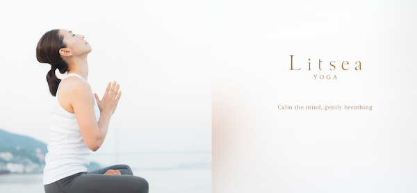 Litsea Yoga Studio