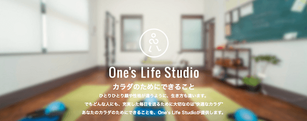 One’s Life Studio