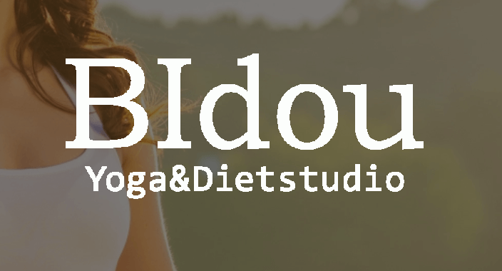 BIdou yoga&dietstudio（ビドウ ヨガ＆ダイエットスタジオ） 南越谷店