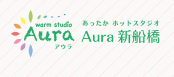 ホットスタジオ Aura（アウラ）新船橋店