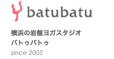 岩盤ヨガスタジオ バトゥバトゥ関内店