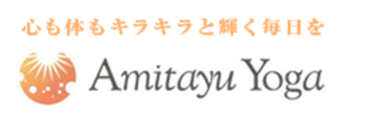 アミターユヨガ川崎教室