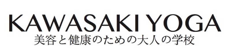 KAWASAKI YOGA（川崎ヨガ）