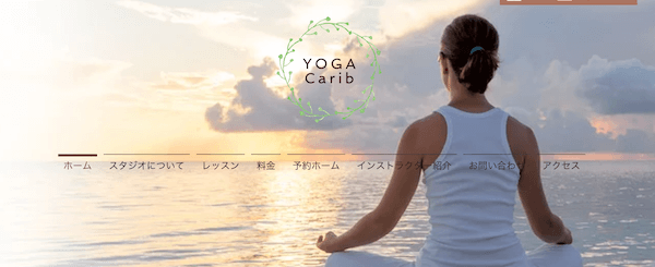 Yoga Studio Carib