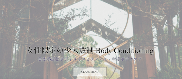 NAGI BODY