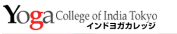 インドヨガカレッジ渋谷店