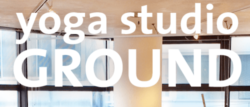 YogaStudio GROUND（グラウンド）