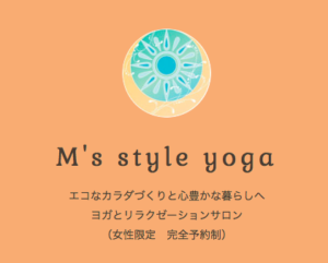 M's style yoga