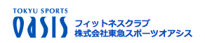 東急スポーツオアシス